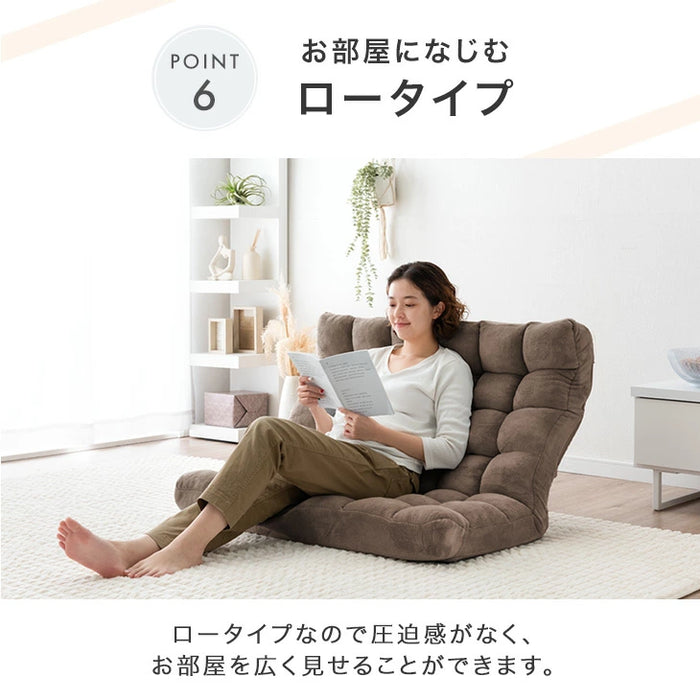 ［幅100cm］座椅子 リクライニング ハイバック ヘッドギア コンパクト 折りたたみ 北欧 ローソファ〔15200103〕