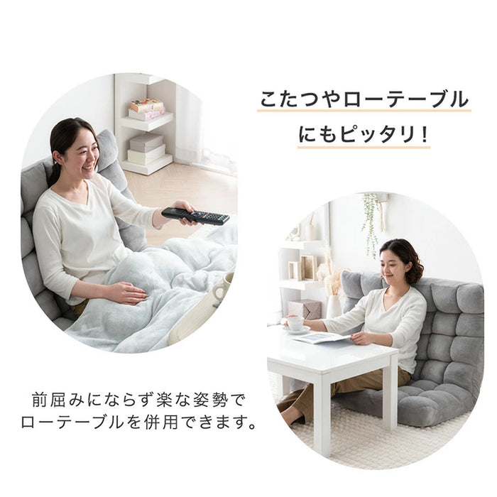 ［幅100cm］座椅子 リクライニング ハイバック ヘッドギア コンパクト 折りたたみ 北欧 ローソファ〔15200103〕