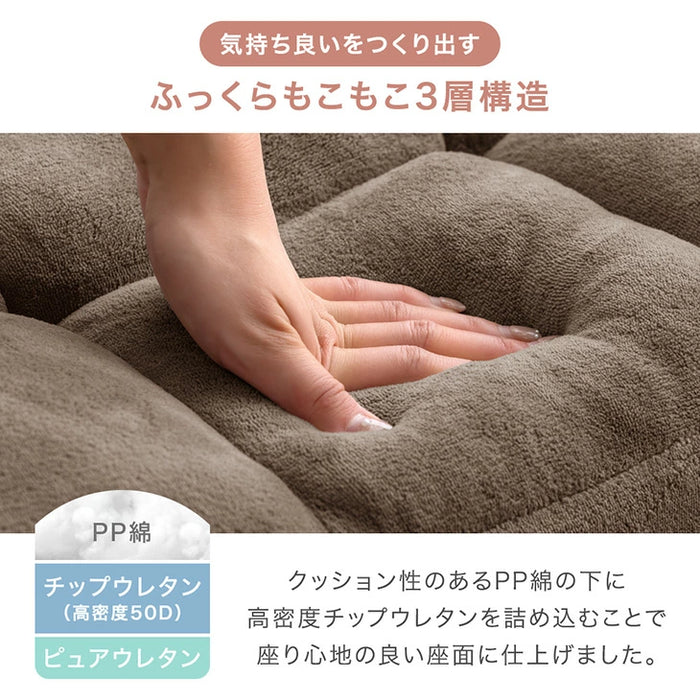 3way ソファベッド 幅80 1人掛け 折りたたみ コンパクト 座椅子 北欧〔15200123〕