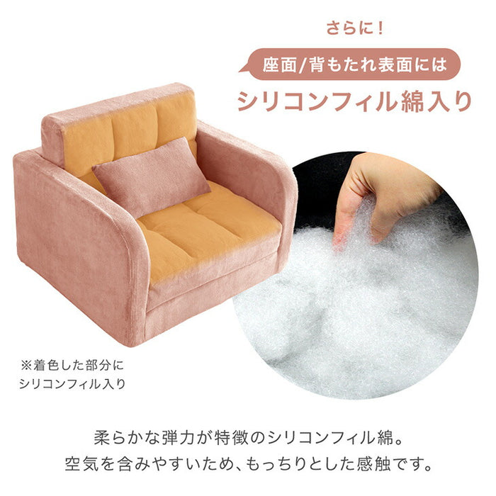 3way ソファベッド 幅80 1人掛け 折りたたみ コンパクト 座椅子 北欧〔15200123〕