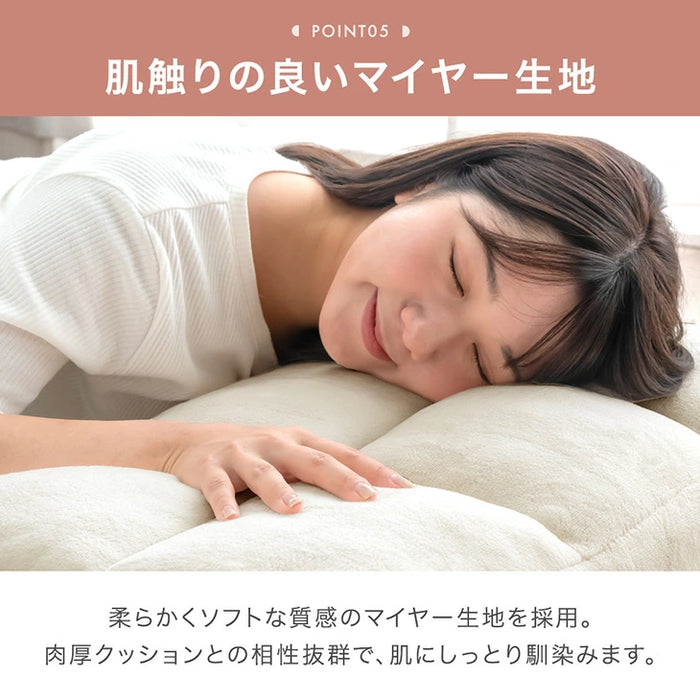 3way ソファベッド 幅80 1人掛け 折りたたみ コンパクト 座椅子 北欧〔15200123〕