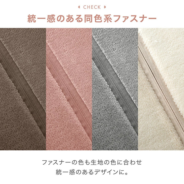 3way ソファベッド 幅80 1人掛け 折りたたみ コンパクト 座椅子 北欧〔15200123〕