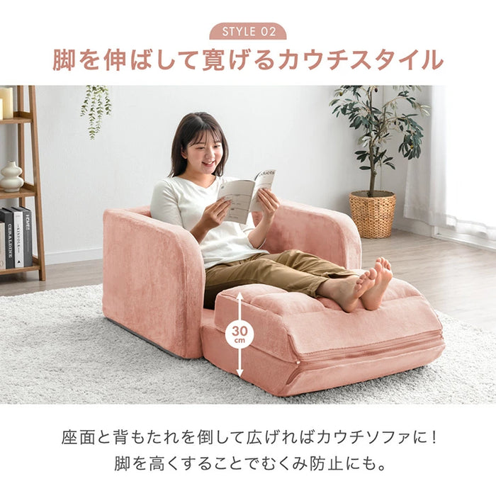 3way ソファベッド 幅80 1人掛け 折りたたみ コンパクト 座椅子 北欧〔15200123〕