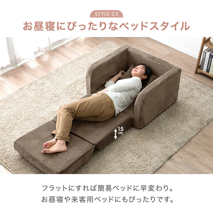 3way ソファベッド 幅80 1人掛け 折りたたみ コンパクト 座椅子 北欧〔15200123〕