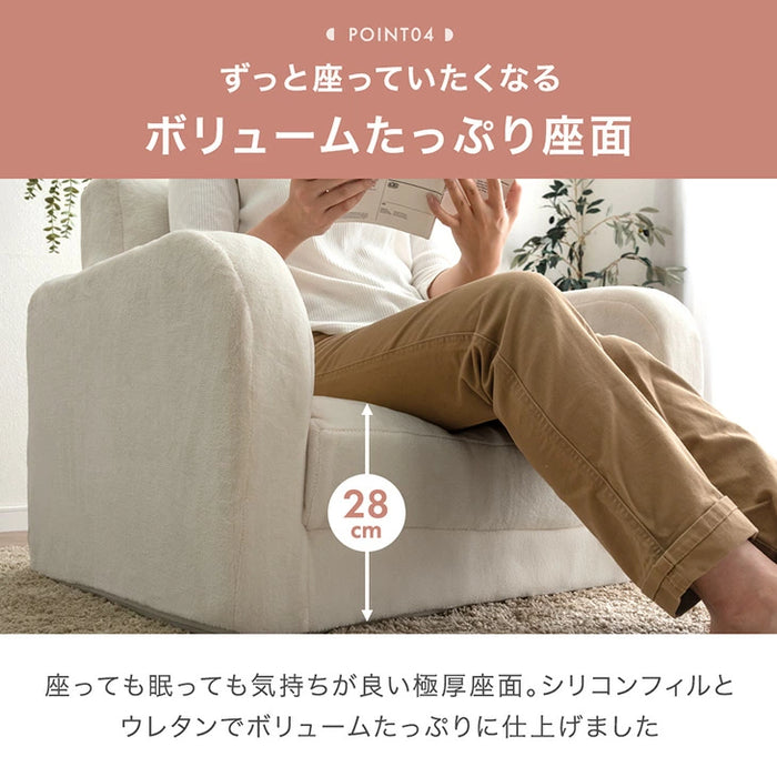 3way ソファベッド 幅80 1人掛け 折りたたみ コンパクト 座椅子 北欧〔15200123〕