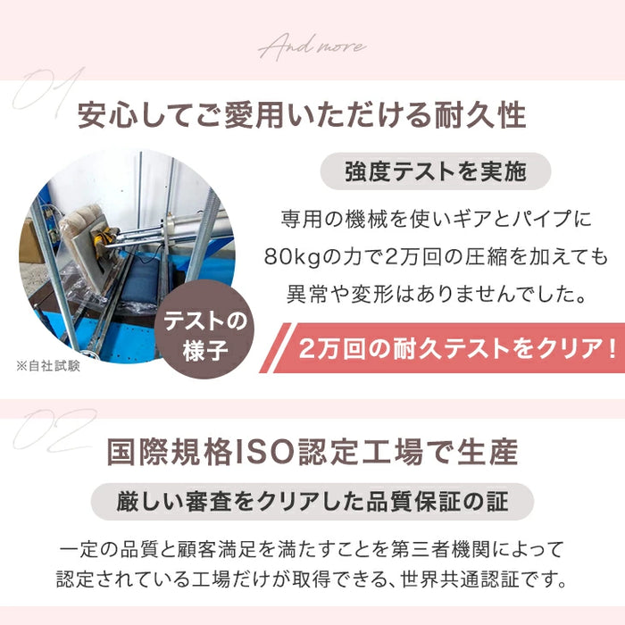 連結できる ポケットコイル 座椅子 3個セット 14段階 リクライニング ヘッドギア付き へたりにくい 北欧 ローソファ〔99901014〕