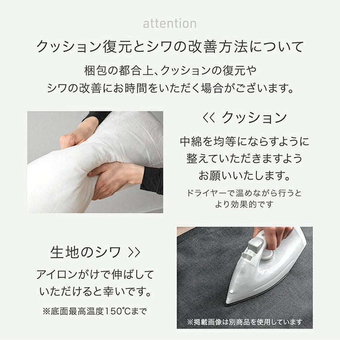 【新発売記念プライス】リクライニング ソファ 背面&肘掛 洗える カバーリング 2人掛け おしゃれ シンプル〔15200137〕