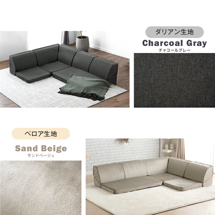 【商品番号：15210062】専用 洗えるソファカバー 1P用 ズレ防止テープ付〔15210085〕