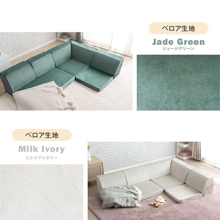 【商品番号：15210060】専用 洗えるソファカバー 2P用 ズレ防止テープ付〔15210086〕