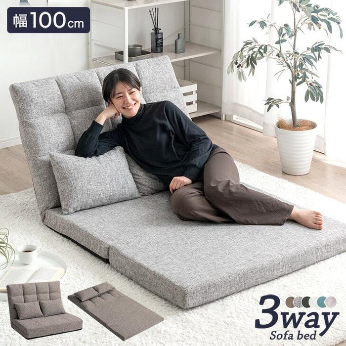 ［幅100］3way ソファーベッド リクライニング 2人掛け コンパクト ローソファ ハイバック ソファベッド 座椅子 折りたたみ〔15210054〕