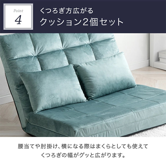 ［幅100］3way ソファーベッド リクライニング 2人掛け コンパクト ローソファ ハイバック ソファベッド 座椅子 折りたたみ〔15210054〕