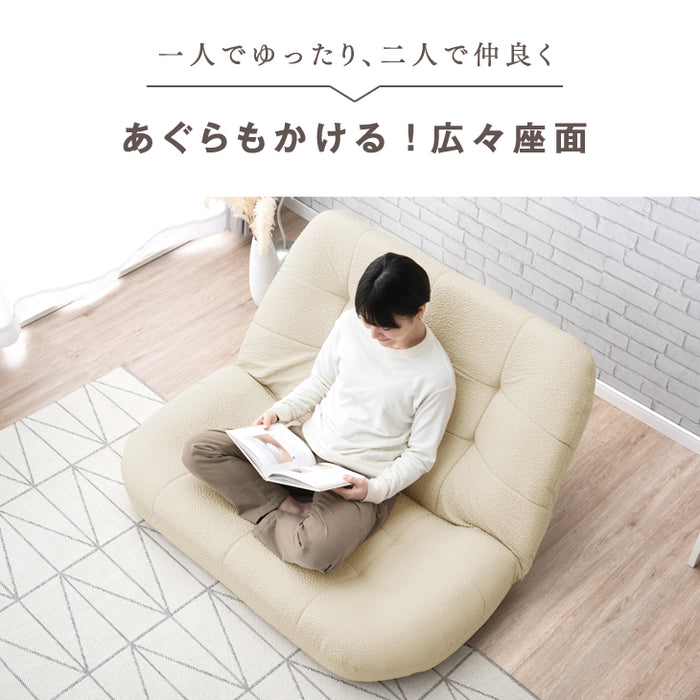 ローソファ 2人掛け ポケットコイル リクライニング 省スペース 座椅子〔15210066〕