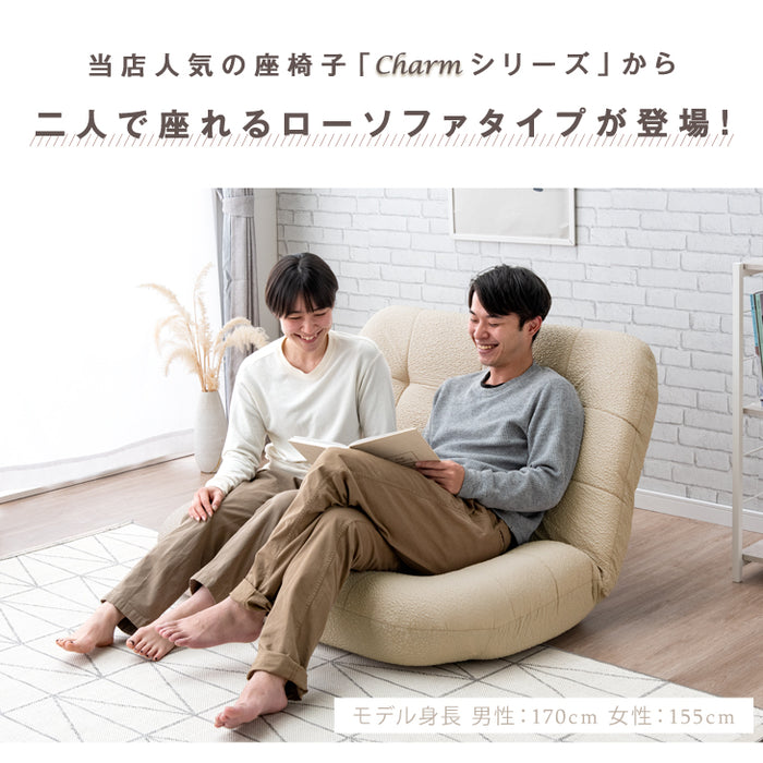 ローソファ 2人掛け ポケットコイル リクライニング 省スペース 座椅子〔15210066〕