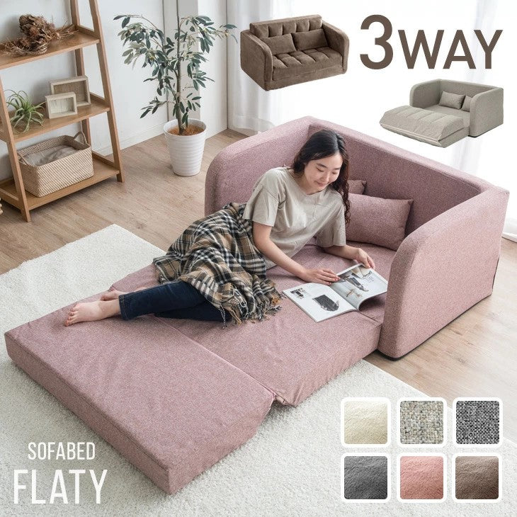 肘付き 3WAYソファベッド - 2位