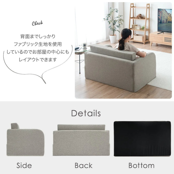 3WAY ソファベッド 2人掛け 肘付き コンパクト 折りたたみ フロアソファ ローソファ〔15210071〕