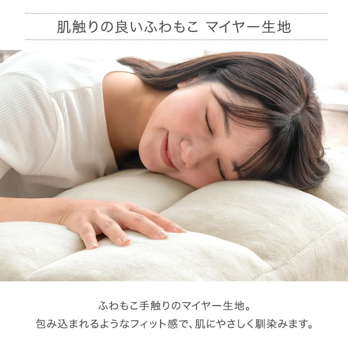 3WAY ソファベッド 2人掛け 肘付き コンパクト 折りたたみ フロアソファ ローソファ〔15210071〕