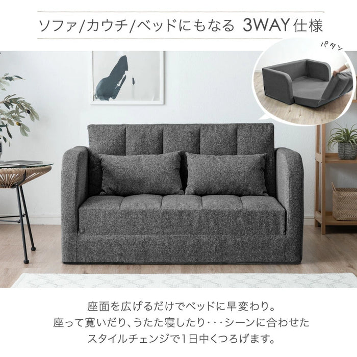 3WAY ソファベッド 2人掛け 肘付き コンパクト 折りたたみ フロアソファ ローソファ〔15210071〕