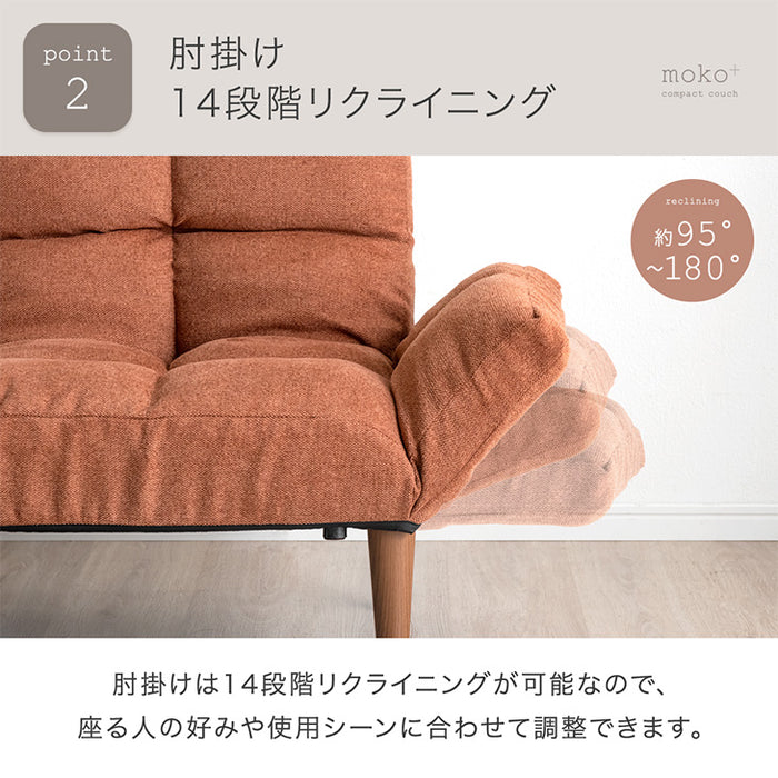 左右独立リクライニング ソファ 二人掛け オットマン付 ポケットコイル 北欧 肘掛 ロースタイル可 ファブリック生地〔15210108〕