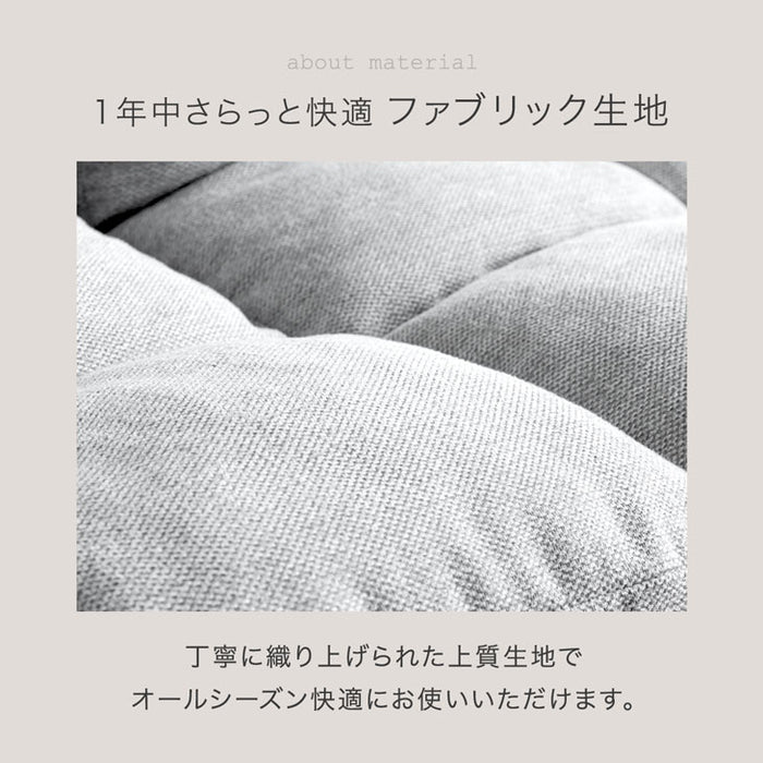 左右独立リクライニング ソファ 三人掛け オットマン付 ポケットコイル 北欧 肘掛 ロースタイル可 ファブリック生地〔15210157〕