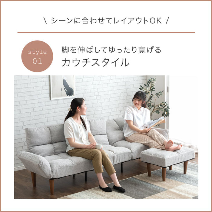 左右独立リクライニング ソファ 三人掛け オットマン付 ポケットコイル 北欧 肘掛 ロースタイル可 ファブリック生地〔15210157〕