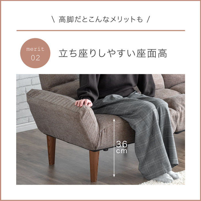 左右独立リクライニング ソファ 三人掛け オットマン付 ポケットコイル 北欧 肘掛 ロースタイル可 ファブリック生地〔15210157〕