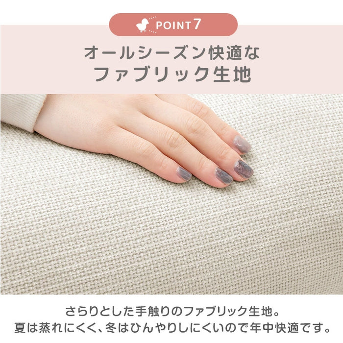 ≪ZIP!とぼる部屋で紹介≫ ヒナに転生(R) 3way ソファベッド 18段階ギア 洗えるカバー 折りたたみ 1人掛け クッション付 座椅子〔15210180〕