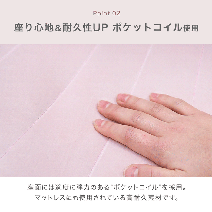 へたりにくいポケットコイル 座椅子 シェル型 リクライニング 14段階 コンパクト かわいい おしゃれ 椅子〔15210185〕