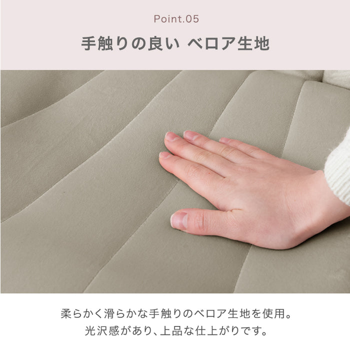 へたりにくいポケットコイル 座椅子 シェル型 リクライニング 14段階 コンパクト かわいい おしゃれ 椅子〔15210185〕
