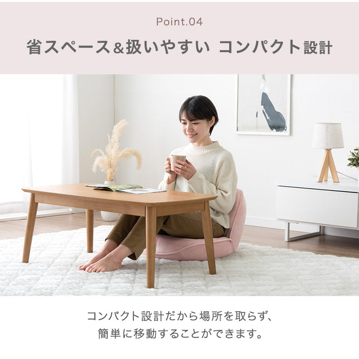 へたりにくいポケットコイル 座椅子 シェル型 リクライニング 14段階 コンパクト かわいい おしゃれ 椅子〔15210185〕