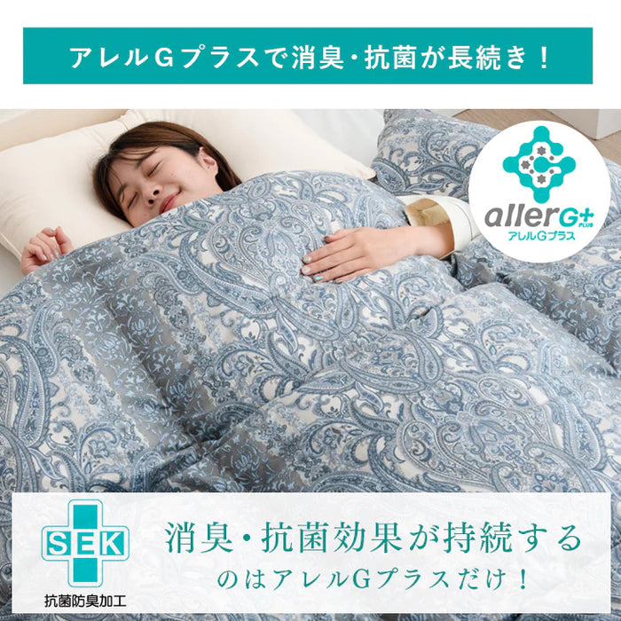 ［シングル］ ポーランド産 マザーグース 95％ 羽毛布団 増量1.3kg  440dp以上 日本製 7年保証 〔10119083〕