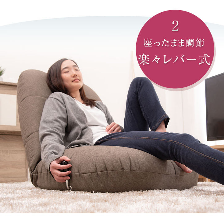 BIG ポケットコイル 座椅子 ポケットコイル 無段階 リクライニング座椅子 レバー式  〔16210001〕