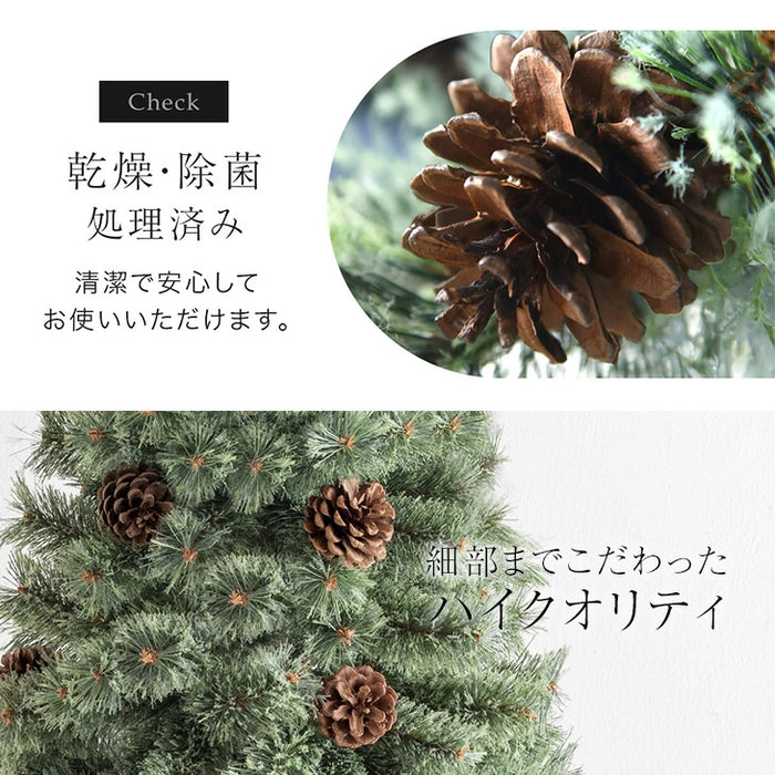 ［180cm］RENEW ヌードツリー 石目調 ポット付き 松ぼっくり付 クリスマスツリー Liv Norr リヴノール リヴ ノール〔16900038〕