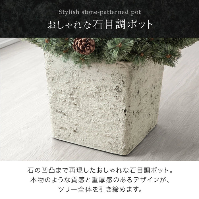 ［180cm］RENEW ヌードツリー 石目調 ポット付き 松ぼっくり付 クリスマスツリー Liv Norr リヴノール リヴ ノール〔16900038〕