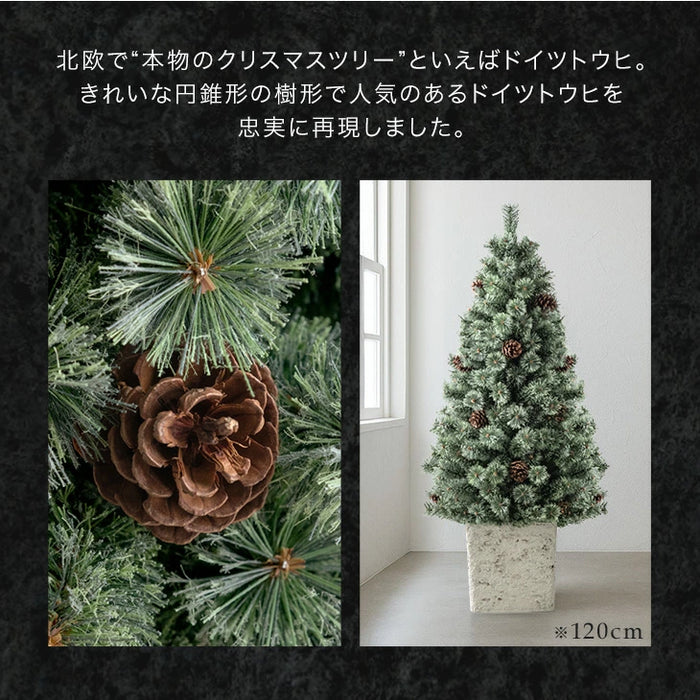 ［180cm］RENEW ヌードツリー 石目調 ポット付き 松ぼっくり付 クリスマスツリー Liv Norr リヴノール リヴ ノール〔16900038〕