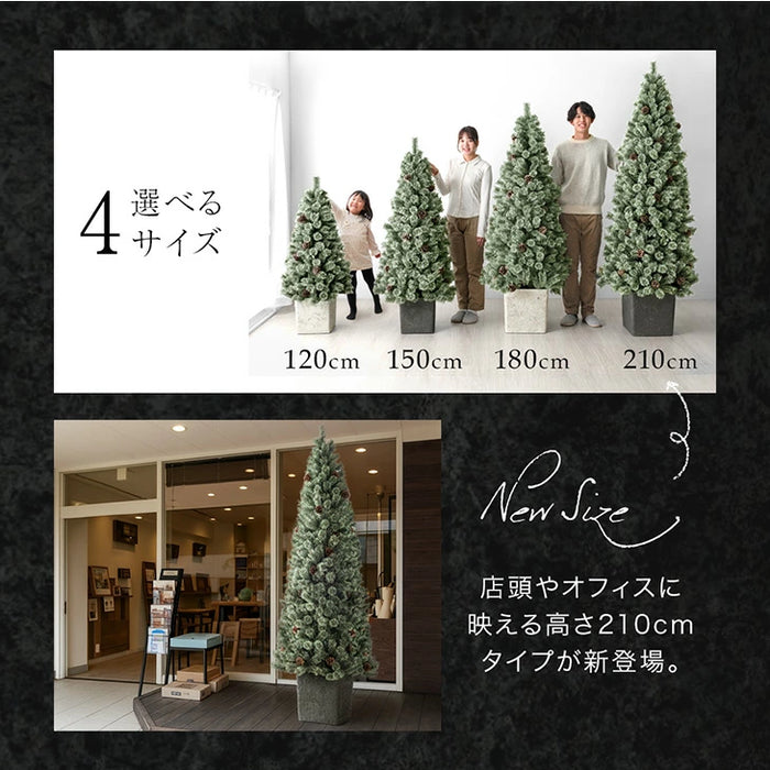 ［180cm］RENEW ヌードツリー 石目調 ポット付き 松ぼっくり付 クリスマスツリー Liv Norr リヴノール リヴ ノール〔16900038〕