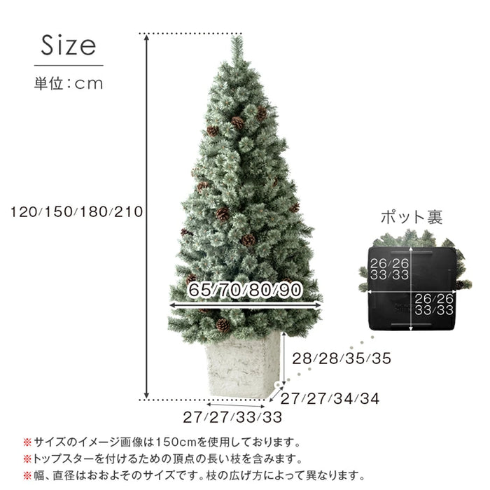 ［180cm］RENEW ヌードツリー 石目調 ポット付き 松ぼっくり付 クリスマスツリー Liv Norr リヴノール リヴ ノール〔16900038〕