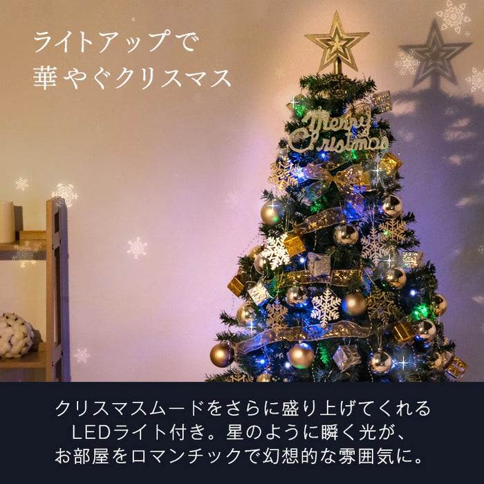 [120cm] クリスマスツリーセット オーナメントセット ライト付 LED イルミネーション クリスマスツリー おしゃれ 冬 プレゼント用〔16910002〕