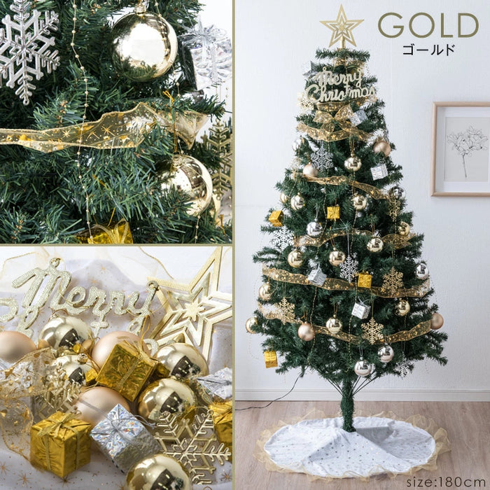 [120cm] クリスマスツリーセット オーナメントセット ライト付 LED イルミネーション クリスマスツリー おしゃれ 冬 プレゼント用〔16910002〕