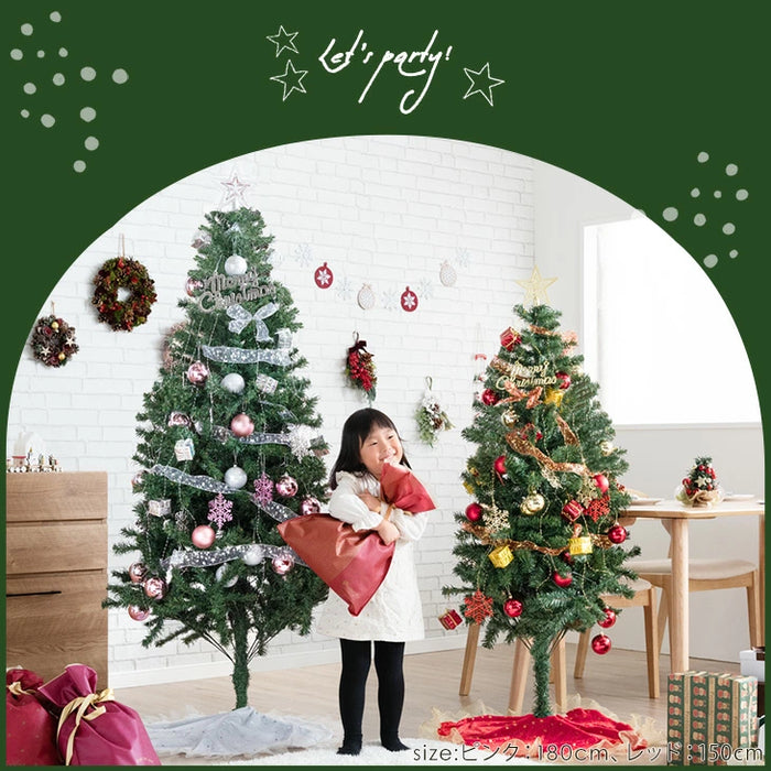 [180cm] クリスマスツリーセット オーナメントセット ライト付 LED イルミネーション クリスマスツリー おしゃれ 冬 プレゼント用〔16910004〕