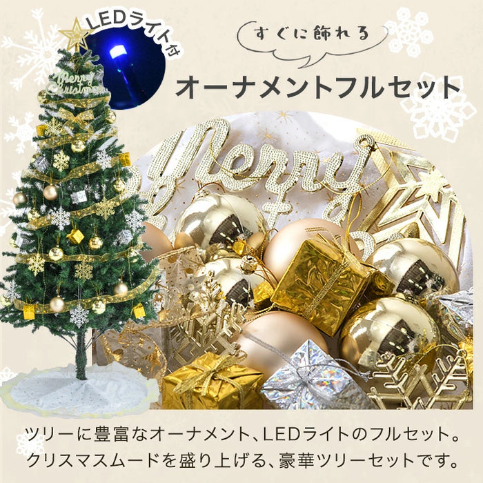 [120cm] クリスマスツリーセット オーナメントセット ライト付 LED イルミネーション クリスマスツリー おしゃれ 冬 プレゼント用〔16910002〕