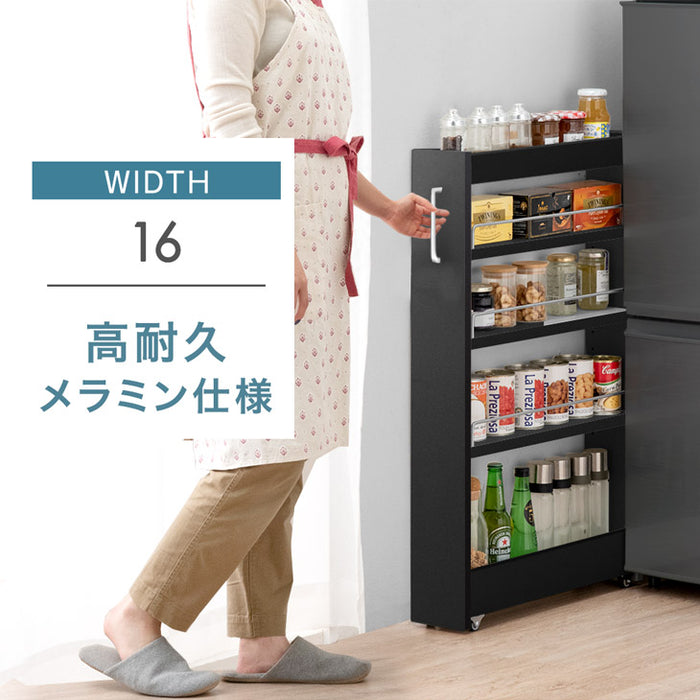 【在庫限り！半額以下】［幅16cm］隙間収納 ロータイプ キッチンラック スライド式 キャスター付き 可動棚 木製 薄型 冷蔵庫横 洗面所 脱衣所〔49600211〕