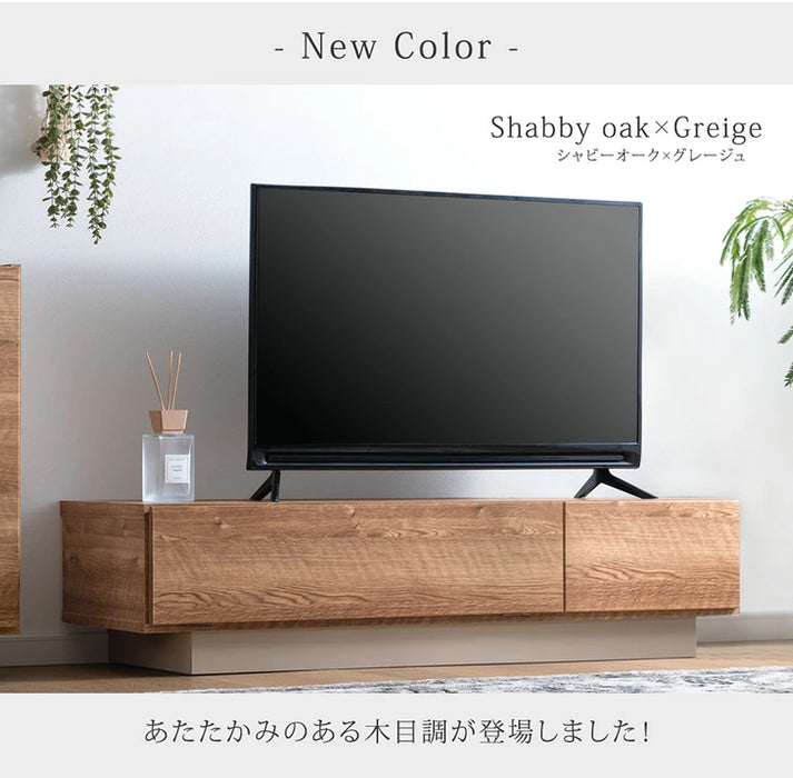 ［幅120］テレビ台 完成品 日本製 引き出し収納 スライドレール ローボード 北欧【超大型商品】〔17000001〕