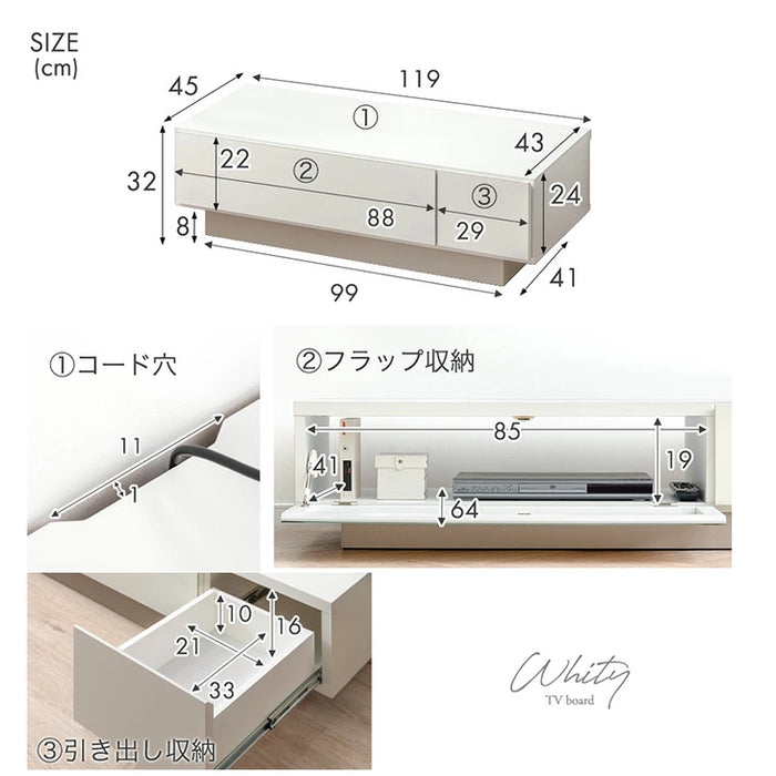 ［幅120］テレビ台 完成品 日本製 引き出し収納 スライドレール ローボード 北欧【超大型商品】〔17000001〕