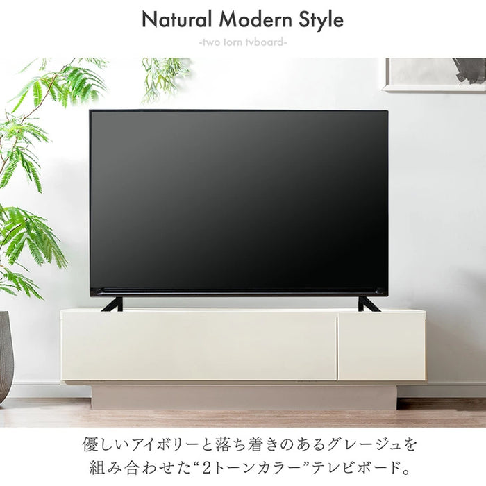 ［幅120］テレビ台 完成品 日本製 引き出し収納 スライドレール ローボード 北欧【超大型商品】〔17000001〕