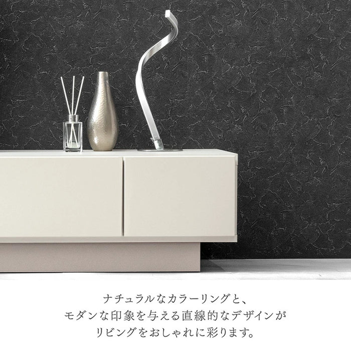 ［幅120］テレビ台 完成品 日本製 引き出し収納 スライドレール ローボード 北欧【超大型商品】〔17000001〕