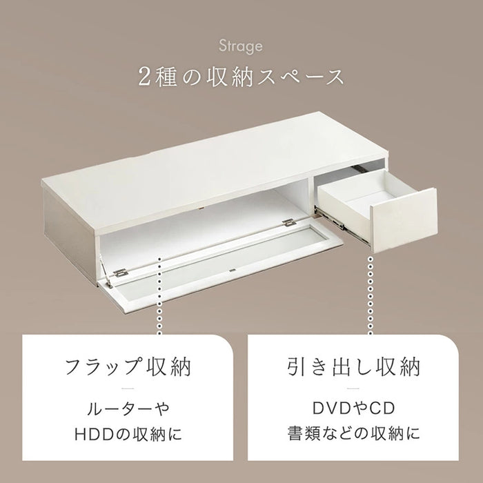 ［幅120］テレビ台 完成品 日本製 引き出し収納 スライドレール ローボード 北欧【超大型商品】〔17000001〕