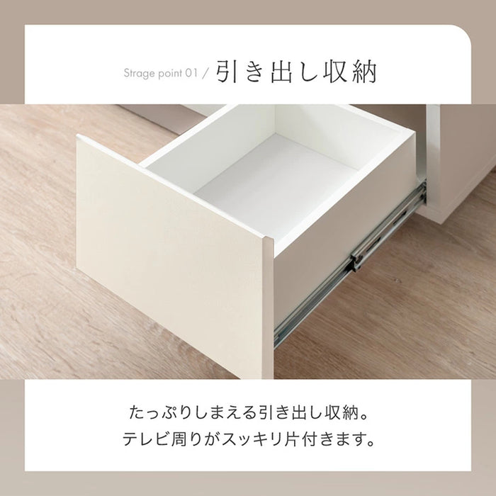 ［幅120］テレビ台 完成品 日本製 引き出し収納 スライドレール ローボード 北欧【超大型商品】〔17000001〕
