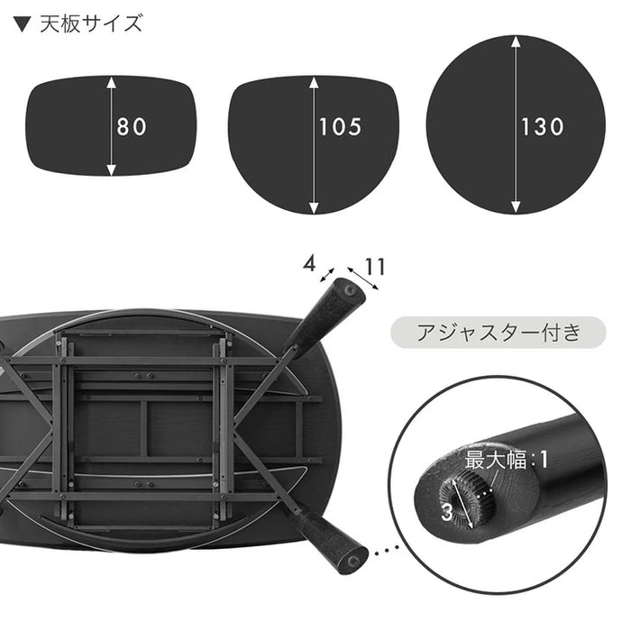 ［幅80/105/130］【玄関渡し】セラミック 3段階伸長式 ダイニングテーブル 単品 円形 伸長式ダイニングテーブル 折りたたみ【超大型商品】〔17000004〕