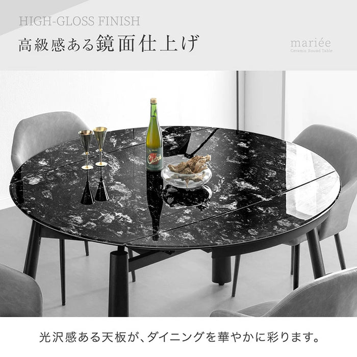 ［幅80/105/130］【玄関渡し】セラミック 3段階伸長式 ダイニングセット 5点 4人掛け 伸長式ダイニングテーブル 折りたたみ【超大型商品】〔99901122〕