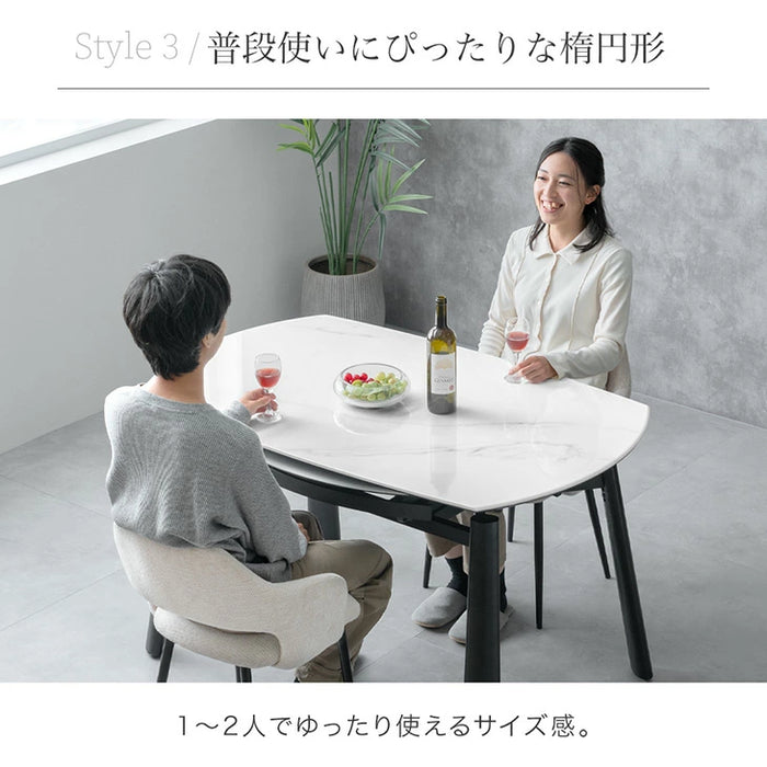 ［幅80/105/130］【玄関渡し】セラミック 3段階伸長式 ダイニングテーブル 単品 円形 伸長式ダイニングテーブル 折りたたみ【超大型商品】〔17000004〕